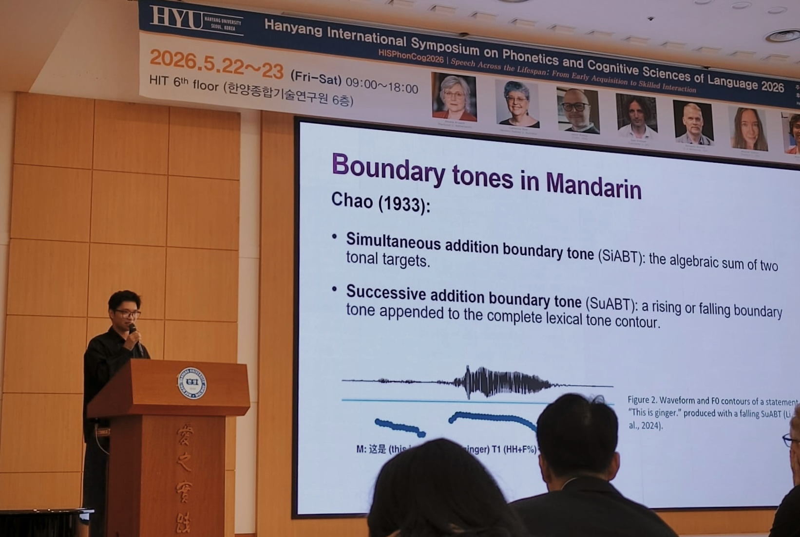 Early Production of Boundary Tones in Mandarin Declaratives